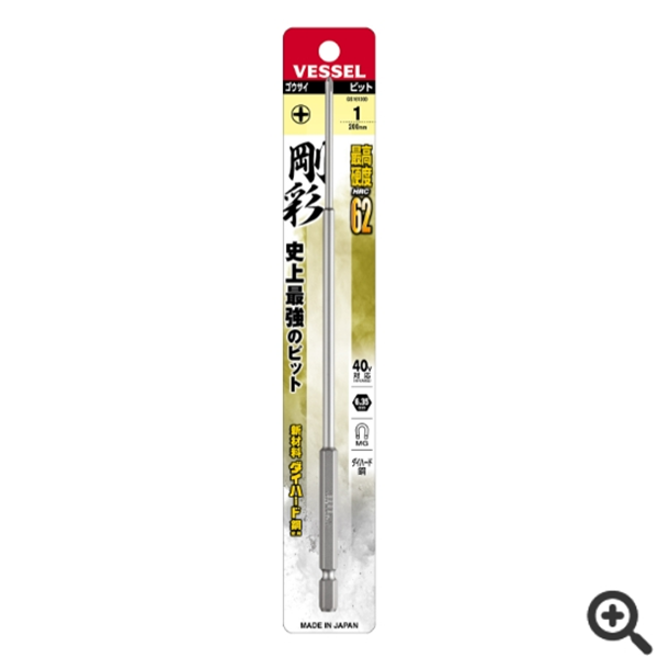 日本VESSEL威威 防滑絲批頭DZ142065