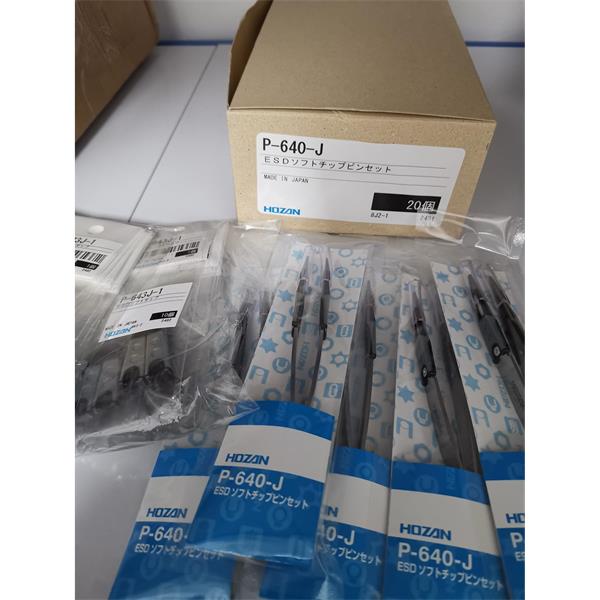 日本HOZAN 工具套裝強(qiáng)力型鑷子PP-132
