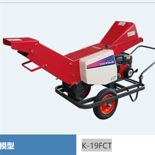 OTAKE日本進(jìn)口稻米脫殼機(jī)DM7R-SM