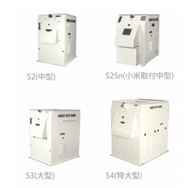 MARU日本進口放樣專用斗式提升機MLB400L