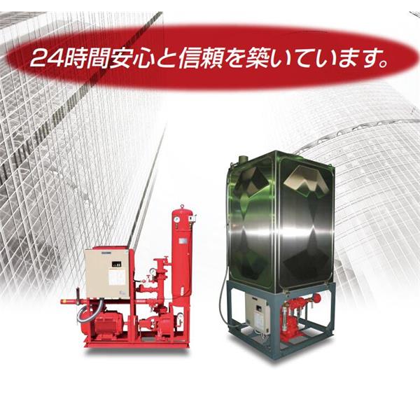 TERAL小~大流量/中揚(yáng)程冷卻泵VKD131AF-e（-7W/-KS）
