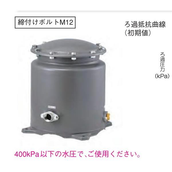 TERAL小~大流量/中揚(yáng)程冷卻泵VKD131AF-e（-7W/-KS）