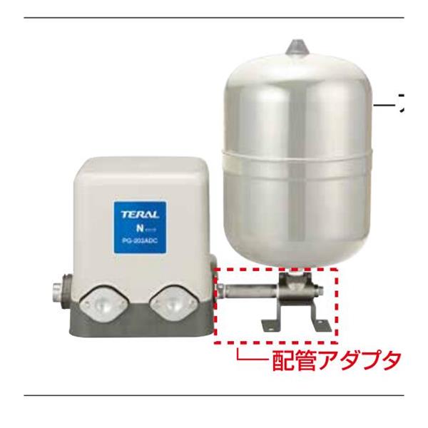 TERAL小~大流量/中揚(yáng)程冷卻泵VKD131AF-e（-7W/-KS）