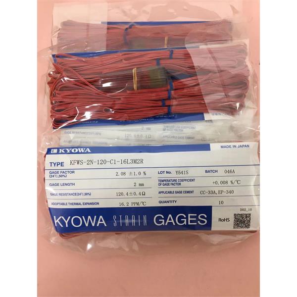 日本KYOWA共和KFGS通用箔式應(yīng)變片KFGS-3-120-D17
