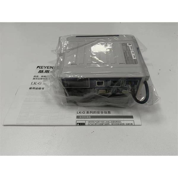 KEYENCE基恩士LK-G3000系列高速高精度CCD激光位移傳感器感測(cè)頭 LK-G35