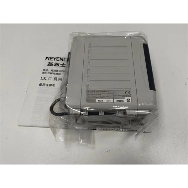 KEYENCE基恩士LK-G3000系列高速高精度CCD激光位移傳感器感測(cè)頭 LK-G35