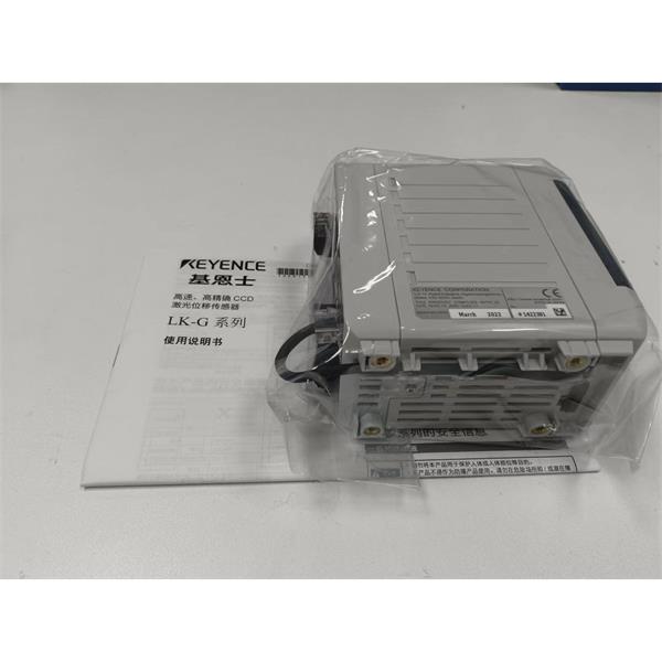 KEYENCE基恩士LK-G3000系列高速高精度CCD激光位移傳感器感測(cè)頭 LK-G35