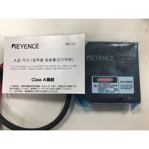 KEYENCE基恩士LK-G3000系列高速高精度CCD激光位移傳感器感測(cè)頭 LK-G35