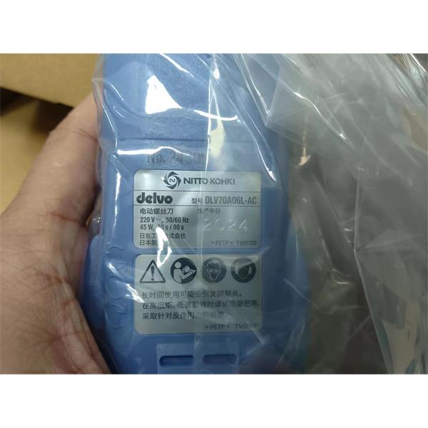 日東工器NITTO KOHKI電動螺絲刀DLV7331-BKE