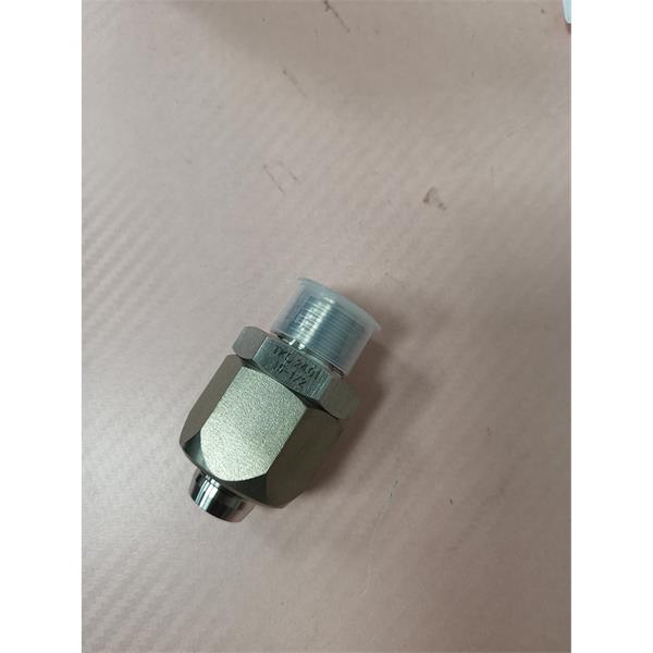 日本TRUSCO中山NIREI	膠帶SPK18W-50
