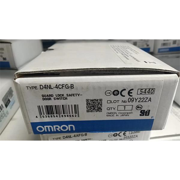 OMRON歐姆龍AC/DC自由電源型光電傳感器E3JK-TR12-C 2M
