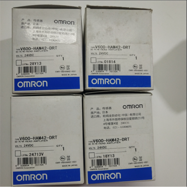 OMRON歐姆龍AC/DC自由電源型光電傳感器E3JK-TR12-C 2M