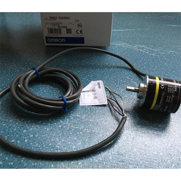 OMRON歐姆龍AC/DC自由電源型光電傳感器E3JK-TR12-C 2M