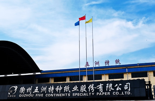 微信截圖_20250228105517.png