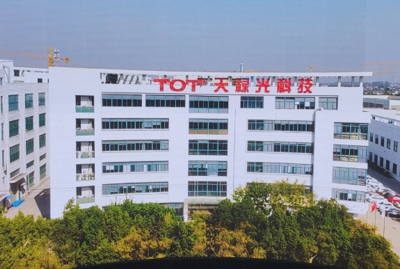 微信截圖_20250317120939.png