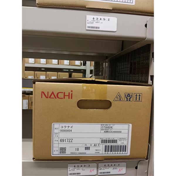 NACHI拉奇柱塞泵、液壓閥PVS-1B-22