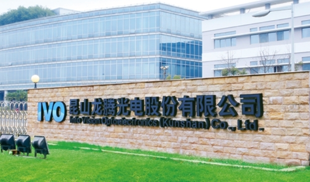 微信截圖_20250331165856.png