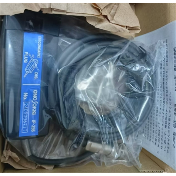 ONOSOKKI日本小野聲級(jí)校準(zhǔn)器SC-2600AV