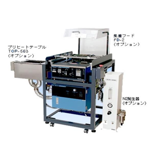 TECHNO特古羅 熔錫爐 TOP-303B